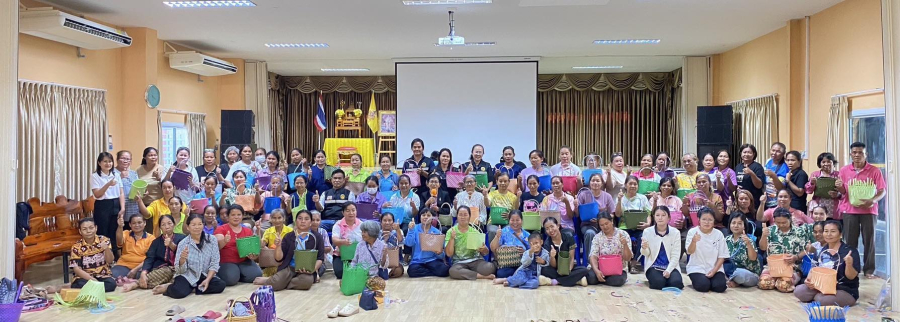 เทศบาลตำบลบัวงามจัดโครงการฝึกอบรมกลุ่มอาชีพและประชาชน ประจำปีงบประมาณ 2569 หลักสูตร การสานตะกร้าพลาสติก